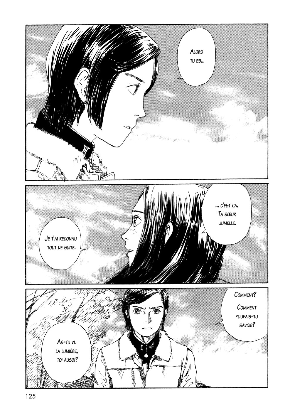 img Sasurai Emanon 3